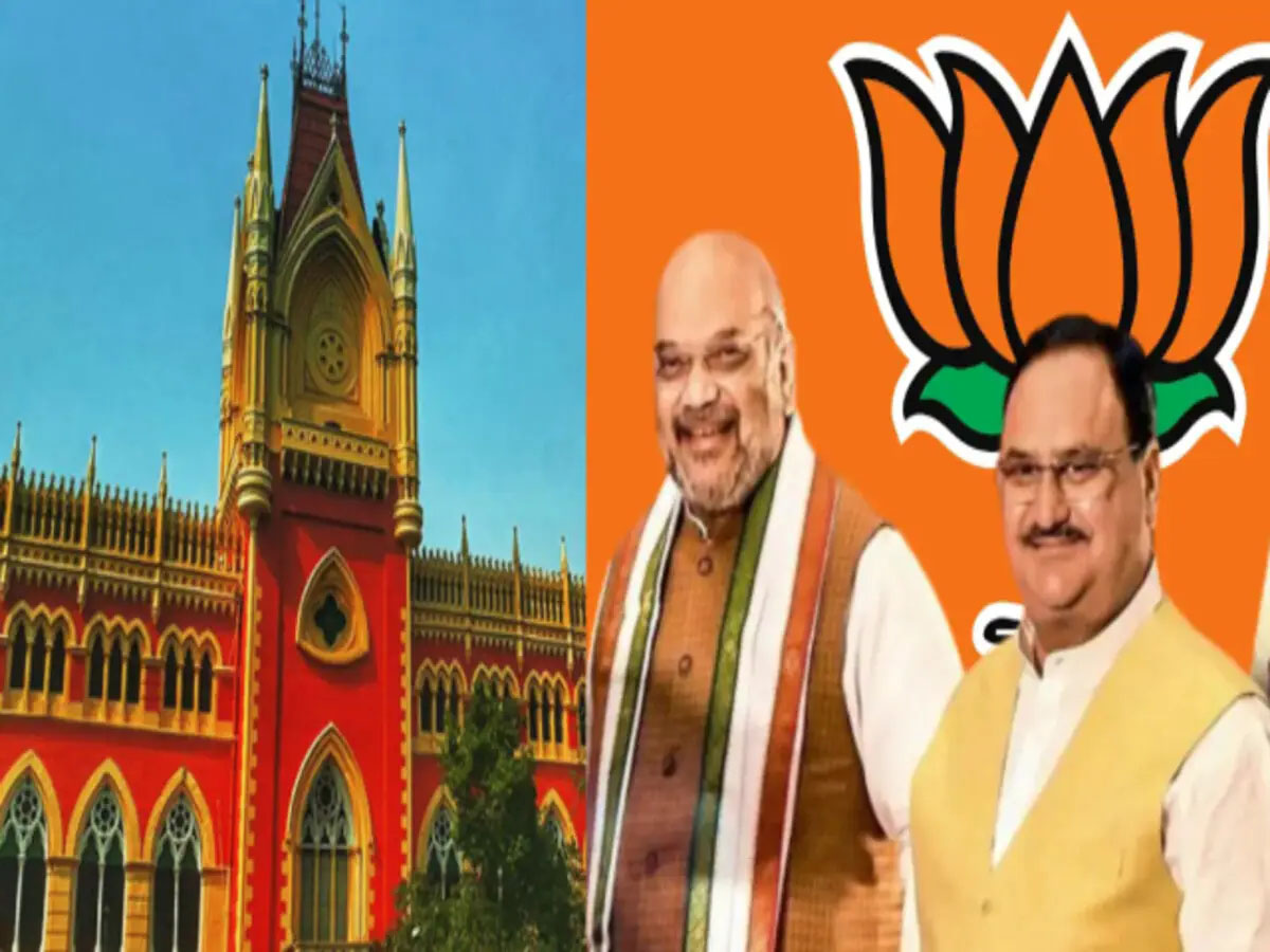 बीच चुनाव भाजपा को झटका,  कलकत्ता हाई कोर्ट ने लगाया विज्ञापन पर बैन; चुनाव आयोग की भी खिंचाई